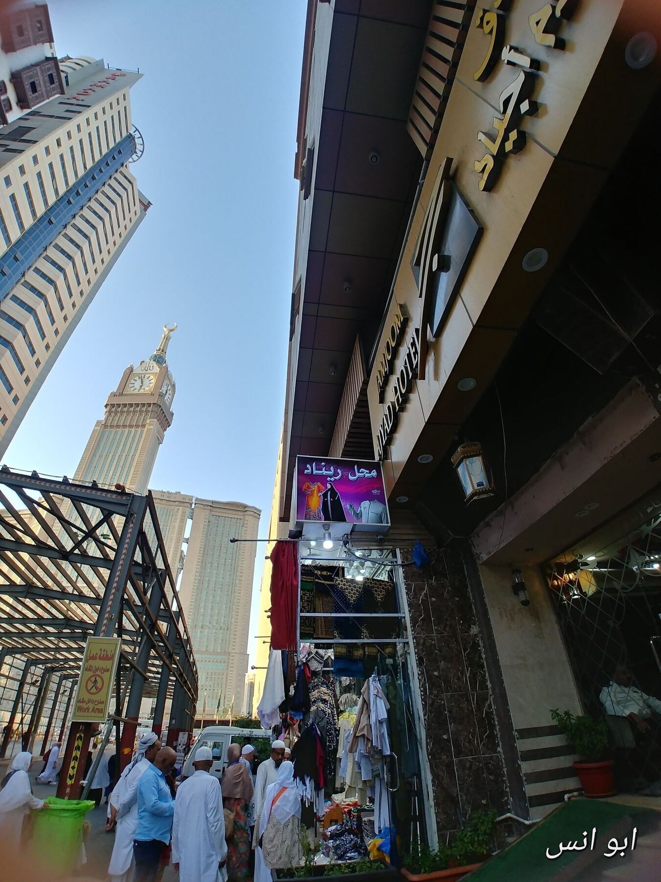Markad Ajyad Hotel Mekka Exterior foto